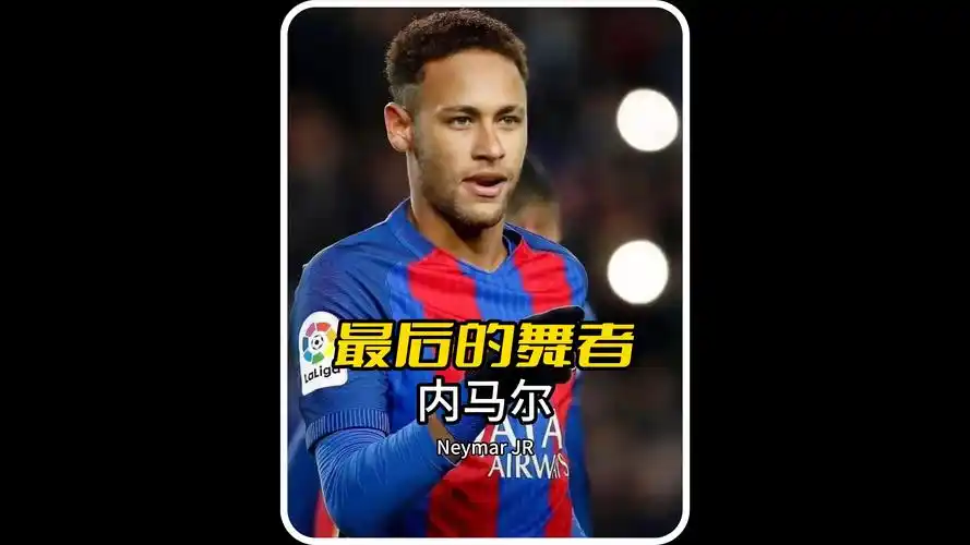 的防守问题